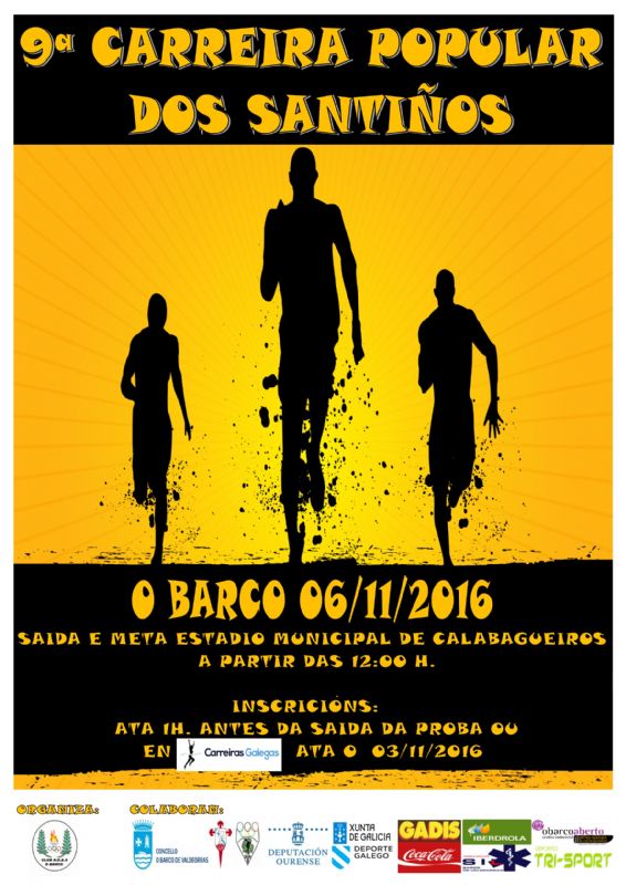 Vº Cross Popular de O Salgueiral